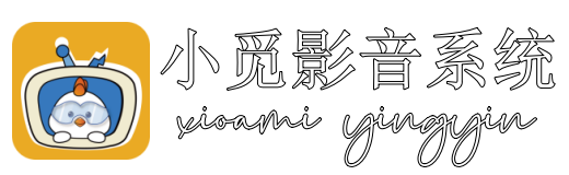 微商视界